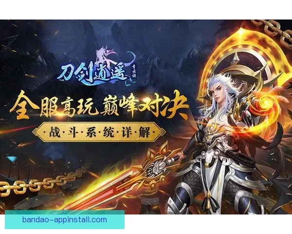 半岛体育平台打造全方位赛事资讯与互动体验新模式